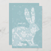 バニーイースかわいらしターお祝い招待状 招待状 (正面/裏面)