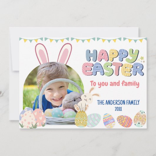 バニーカラフルイースターエッグの写真カード サンキューカード (正面)
