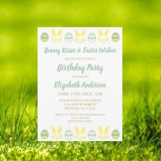 バニーキス&イースターウィッシュ誕生日 招待状