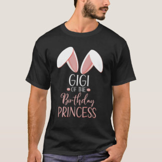 バニーギギフザ誕生日プリンセスマッチングファミリー Tシャツ
