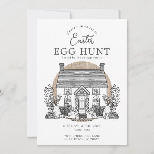 バニーコテージイースターエッグ狩りパーティの招待状 招待状 (正面)