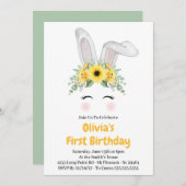 バニーサンフラワーガールファーバースデーパーティー 招待状 (正面/裏面)