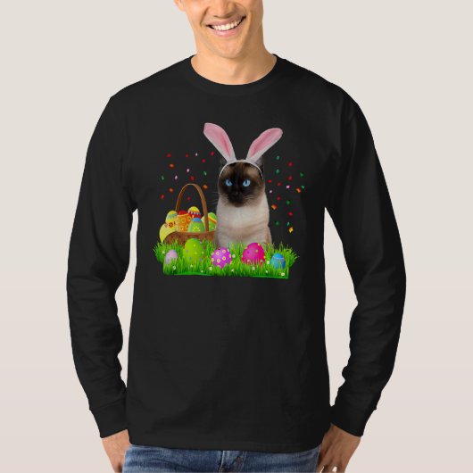 バニーシャム猫イースターシャム猫 Tシャツ (正面)