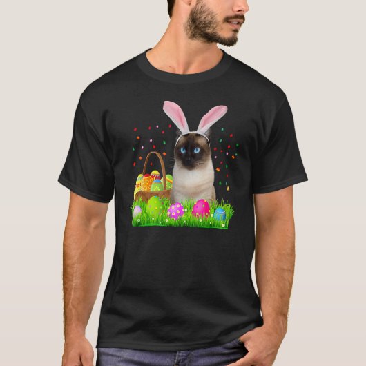 バニーシャメネコおもしろいイースターシャメゼ猫好き Tシャツ (正面)