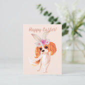 バニーシンプルの耳と花の復活祭を持つカバリエ シーズンカード (スタンド正面)