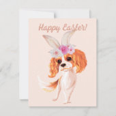 バニーシンプルの耳と花の復活祭を持つカバリエ シーズンカード (正面)