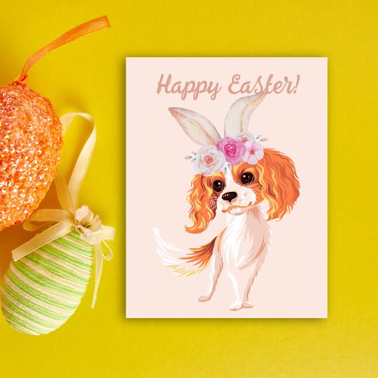 バニーシンプルの耳と花の復活祭を持つカバリエ シーズンカード