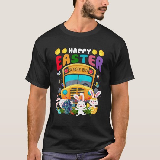 バニースクールバカラフルスエッグイースターデー Tシャツ (正面)