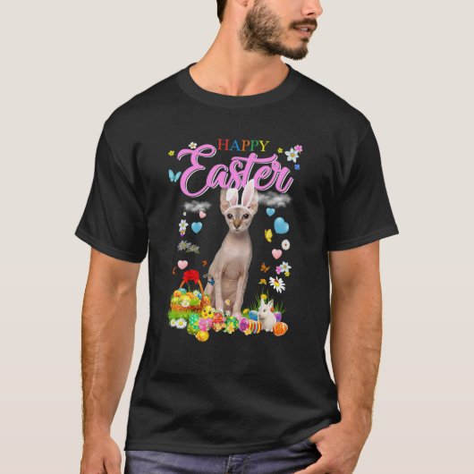 バニースフィンクス猫ハッピーイースターエッグ Tシャツ (正面)