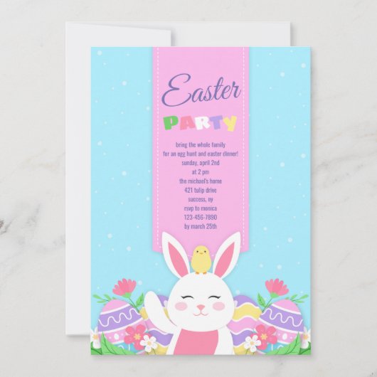 バニーズイースターパーティの招待状 招待状 (正面)