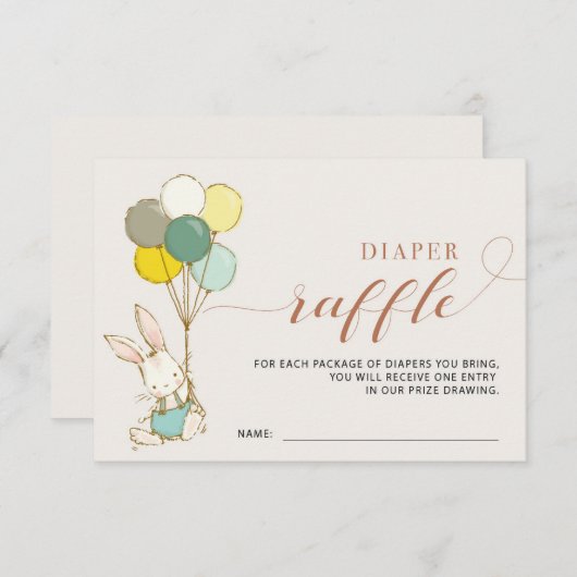 バニーバルーンおむつレッフルカード 招待状 (正面/裏面)