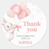 バニーバルーンバースデーパーティー ラウンドシール (正面)