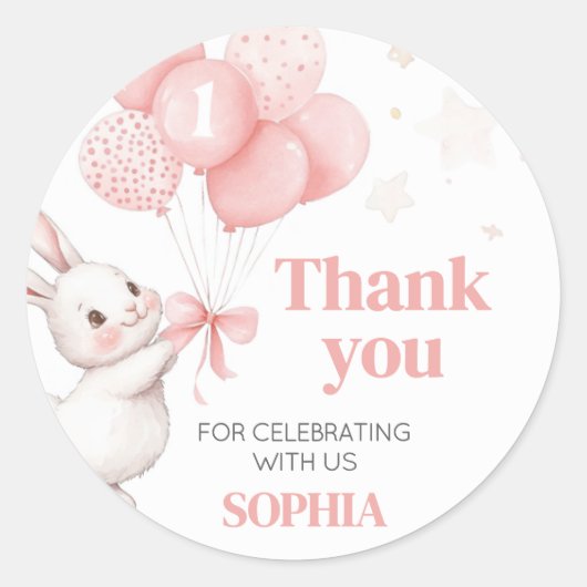 バニーバルーンバースデーパーティー ラウンドシール (正面)