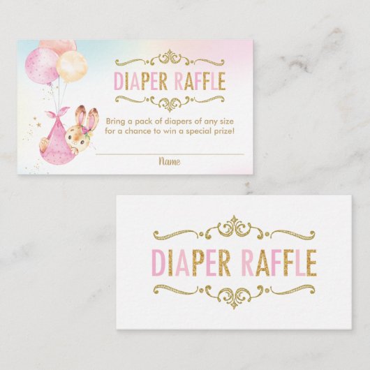 バニーバルーン赤ちゃんシャワーおむつラッフルチケット エンクロージャーカード (正面/裏面)