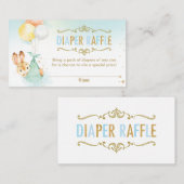 バニーバルーン赤ちゃんシャワーおむつラッフルチケット エンクロージャーカード (正面/裏面)