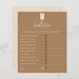 バニーパーティーゲーム |価格推測ゲーム