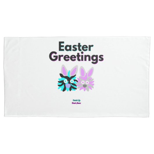 バニーフッツジーキングサイズピローケース 枕カバー (正面)