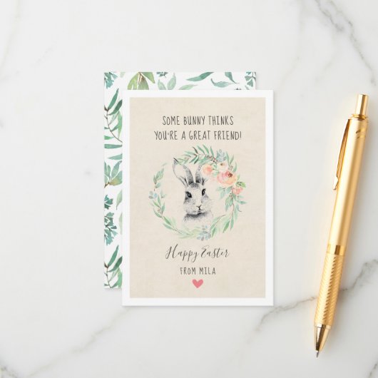 バニーフレンドキッズイースターカード エンクロージャーカード (正面/裏面インサイチュ)