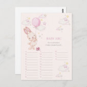 バニーベビーシャワーガールゲーム ポストカード (正面/裏面)