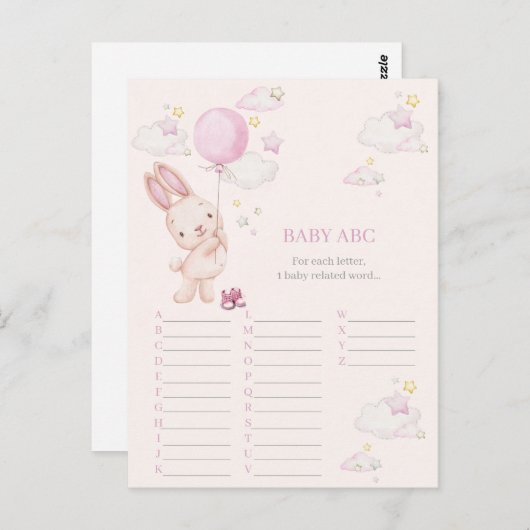 バニーベビーシャワーガールゲーム ポストカード (正面/裏面)