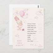 バニーベビーシャワーガールゲーム ポストカード (正面/裏面)