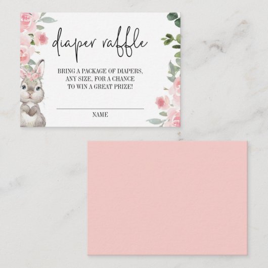バニーベビーシャワーフローラおむつラッフル エンクロージャーカード (正面/裏面)