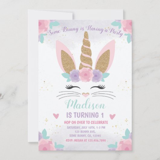 バニーユニコーン誕生日招待状バニー誕生日 招待状 (正面)