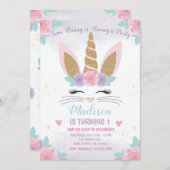 バニーユニコーン誕生日招待状バニー誕生日 招待状 (正面/裏面)