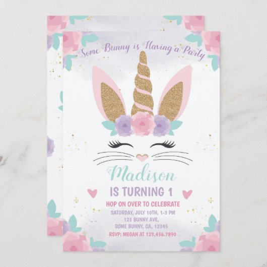 バニーユニコーン誕生日招待状バニー誕生日 招待状 (正面/裏面)