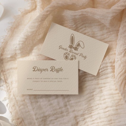 バニーライトベージュジェンダーおむつラッフルを明らかにする エンクロージャーカード