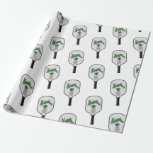 バニーラビットトピアリージンジャージャールラッピングパペ