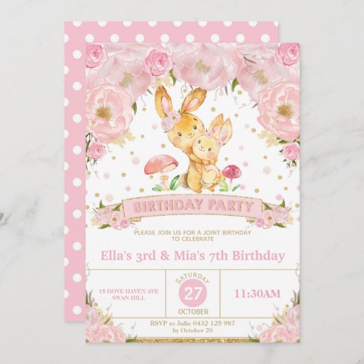 バニーラビットフローラ共同誕生日パーティシスター 招待状 (正面/裏面)