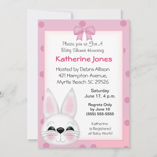 バニーラビット顔ベビーシャワー 招待状 (正面)