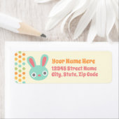 バニー差出人住所ラベル ラベル (インサイチュ)