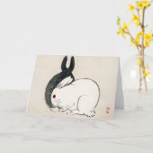 バニー日本のプリント折りグリーティングカード カード (黄色い花)