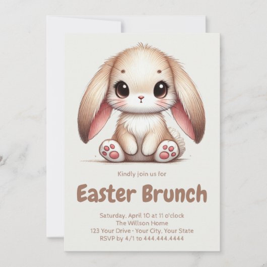 バニー疑問に思アレースター 招待状 (正面)