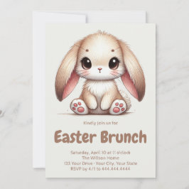 バニー疑問に思アレースター 招待状