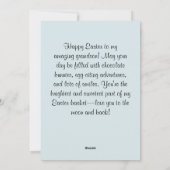 バニー縁どコリーハッピーイースター孫 シーズンカード (裏面)