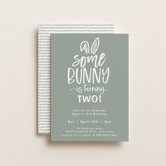 バニー誕生日パーティーへの招待 招待状