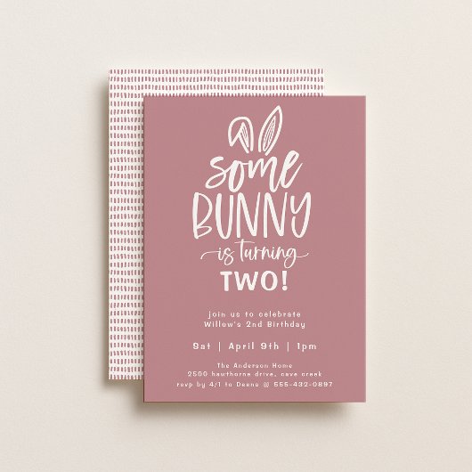 バニー誕生日パーティーへの招待 招待状