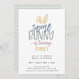 バニー誕生日パーティーへの招待 招待状