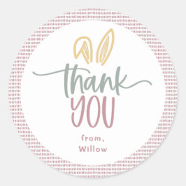 バニー誕生日パーティー ラウンドシール