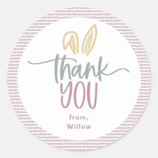 バニー誕生日パーティー ラウンドシール (正面)