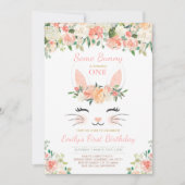 バニー誕生日招待状ソームバニー誕生日 招待状 (正面)