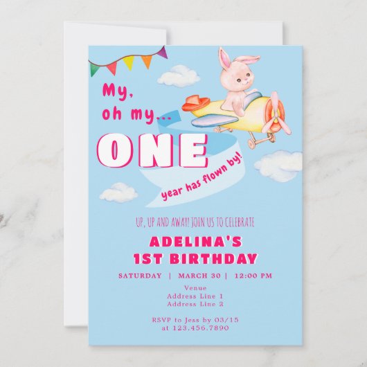 バニー飛行機パイロットONE年が1歳の誕生日までに飛行 招待状 (正面)