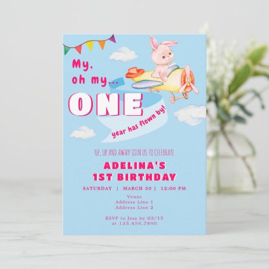 バニー飛行機パイロットONE年が1歳の誕生日までに飛行 招待状 (スタンド正面)