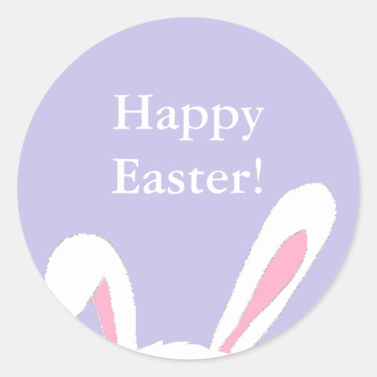 「バニー・イヤーズ」スタンプ ラウンドシール (正面)