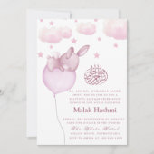 バニー&スターベビーガールイスラムAqiqa Aqeqa 招待状 (正面)