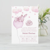 バニー&スターベビーガールイスラムAqiqa Aqeqa 招待状 (スタンド正面)