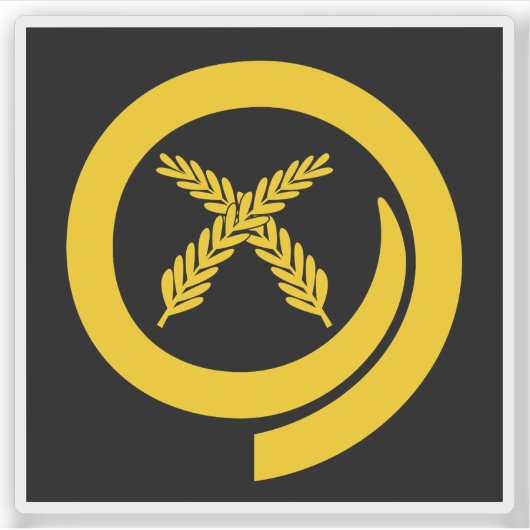 バヌアツ国旗の牙とシダの紋章 シール (正面)